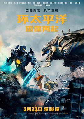 无声拍卖